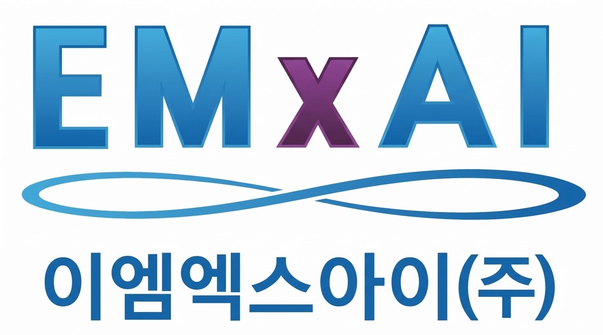 EMxAI